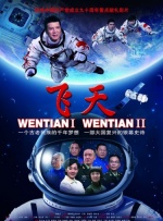 后宫导航