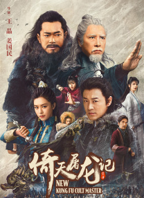 大j8福利视频导航