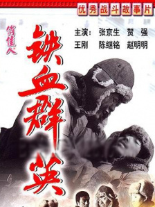 后宫导航